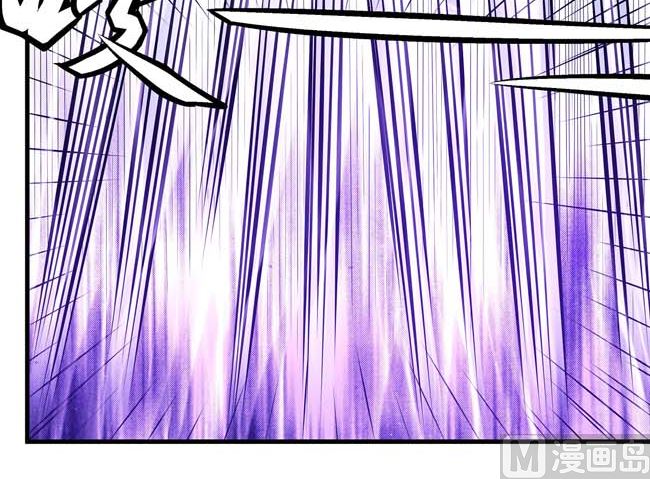 第169话 魔剑（2）40