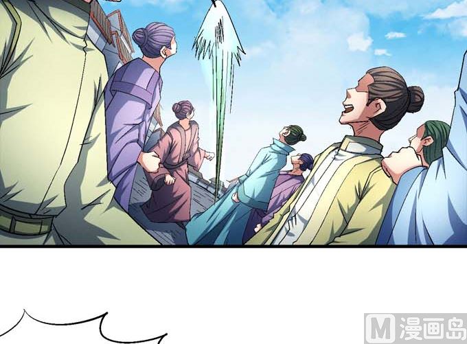 第160话 圣院降临（2）66