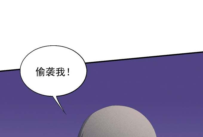 第145话 围杀（3）12