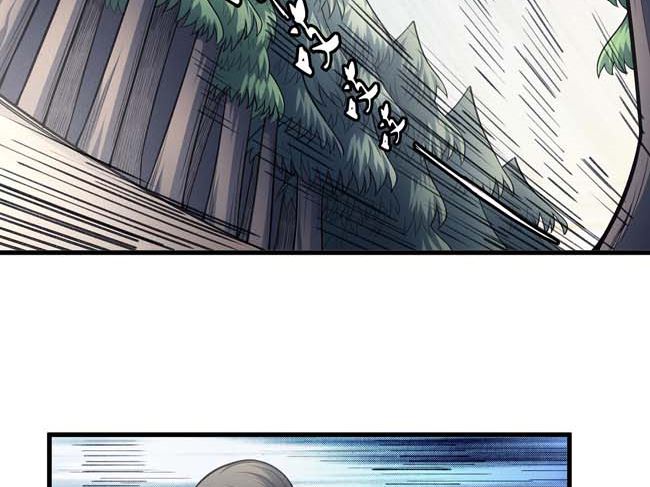 第168话 九龙山脉（2）55