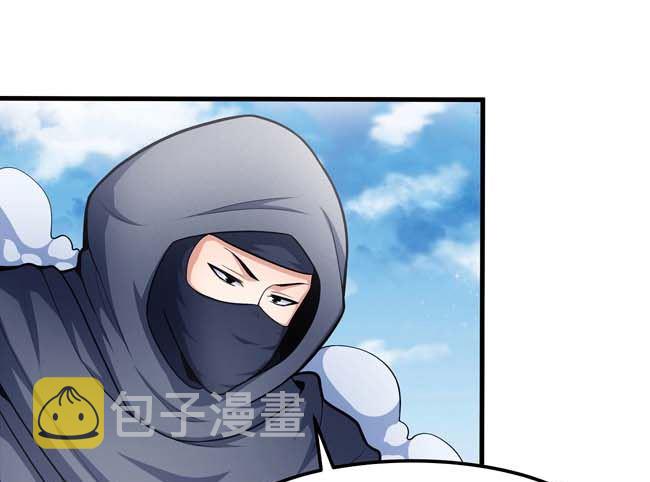 第170话 如何瓜分（3）7