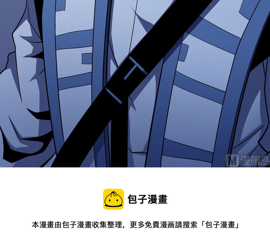 第102话 紫府（2）63