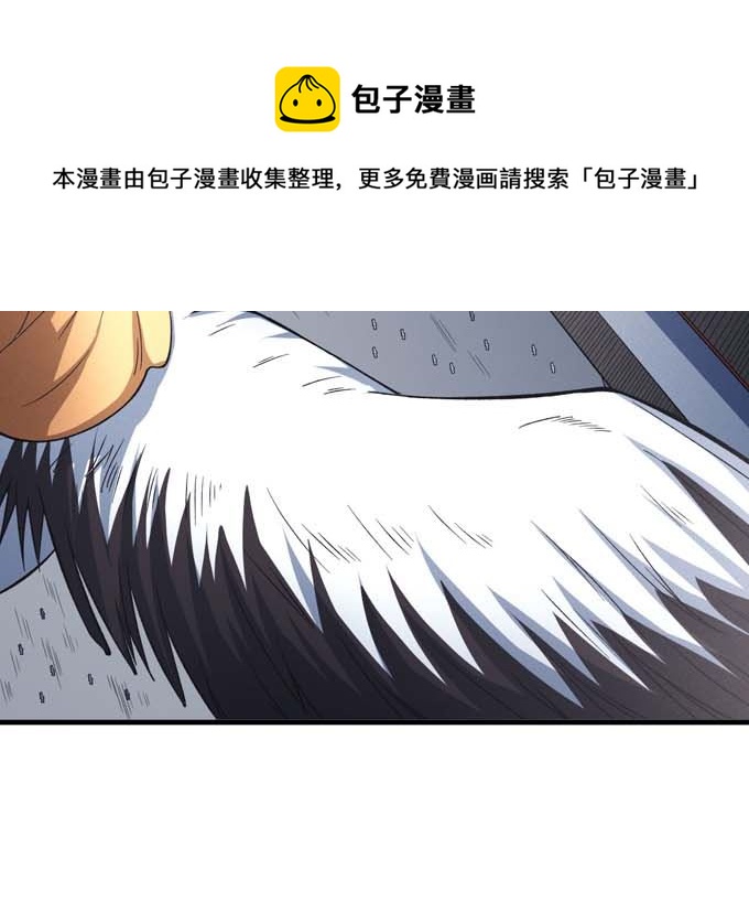 第161话 虚僞（1）5