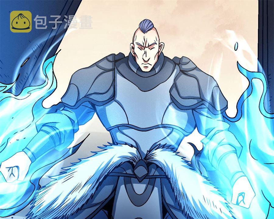 第116话 失去（3）69