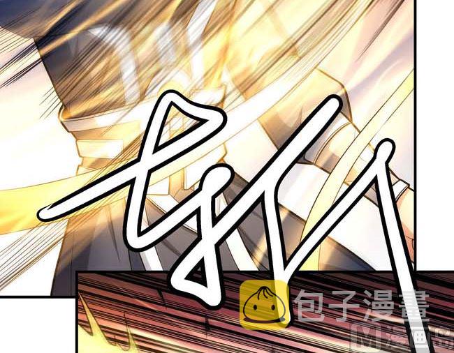 第174话 你行吗（2）26