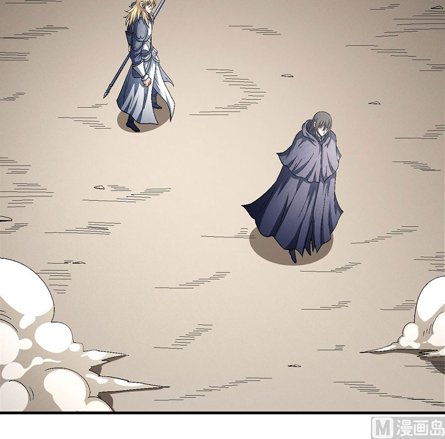 第133话 世事无常（2）8