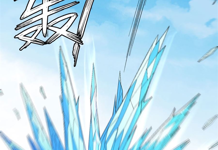 第125话 邪功（1）76