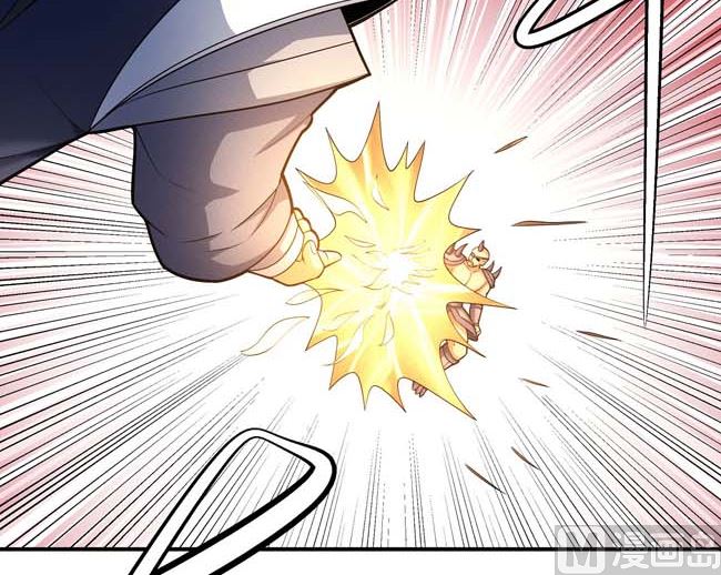第174话 你行吗（3）11