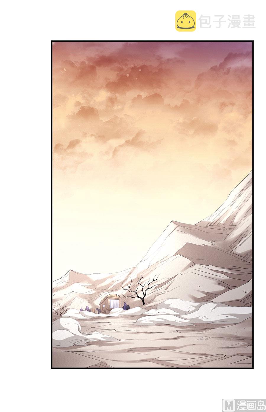 第100话 奇妙的境界（1）66