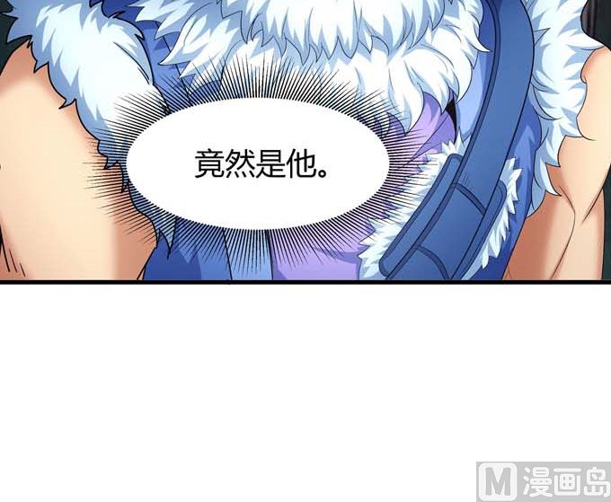 第163话 禁军统领（2）67