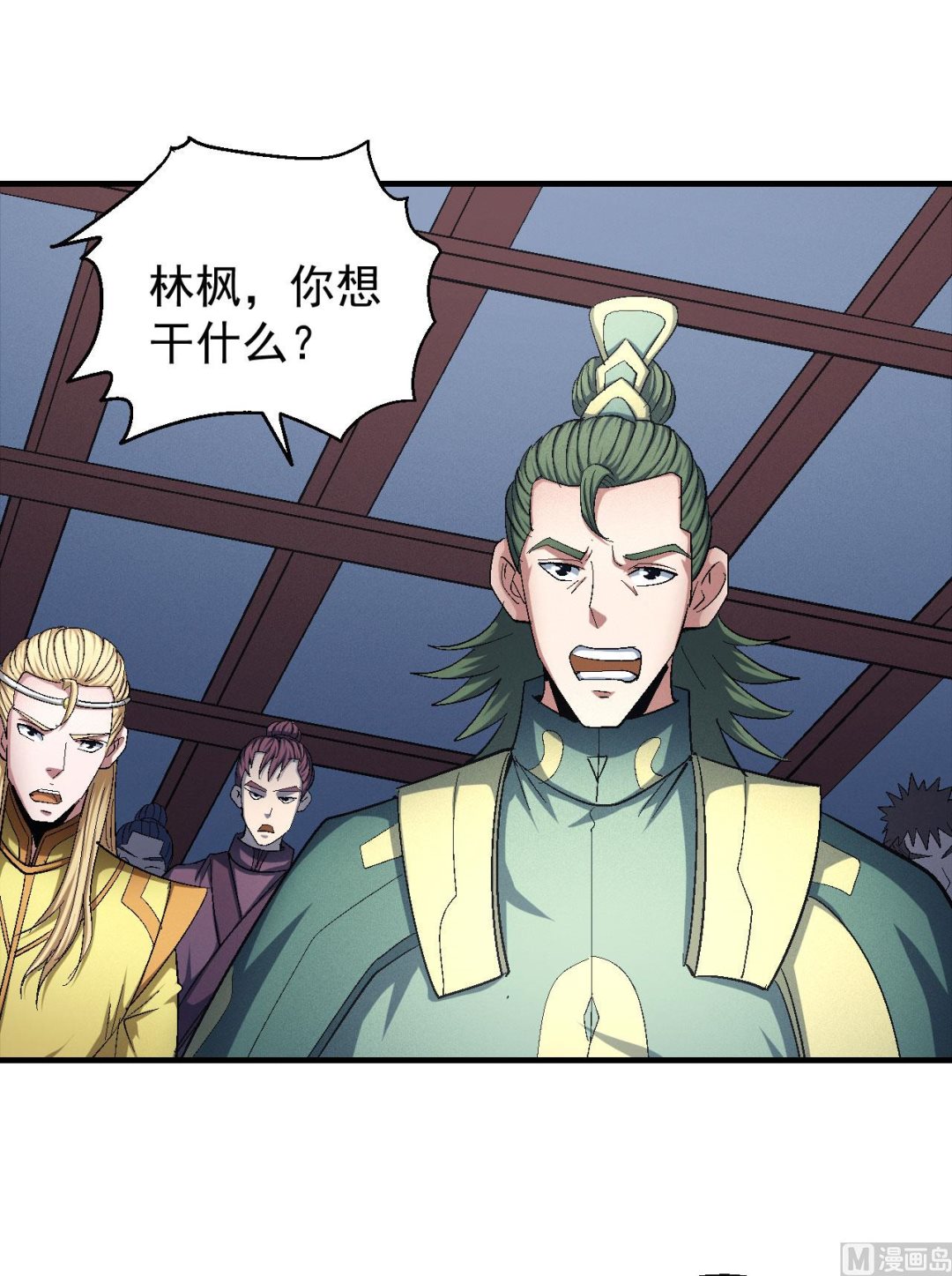 第156话 杀禹天行（1）24