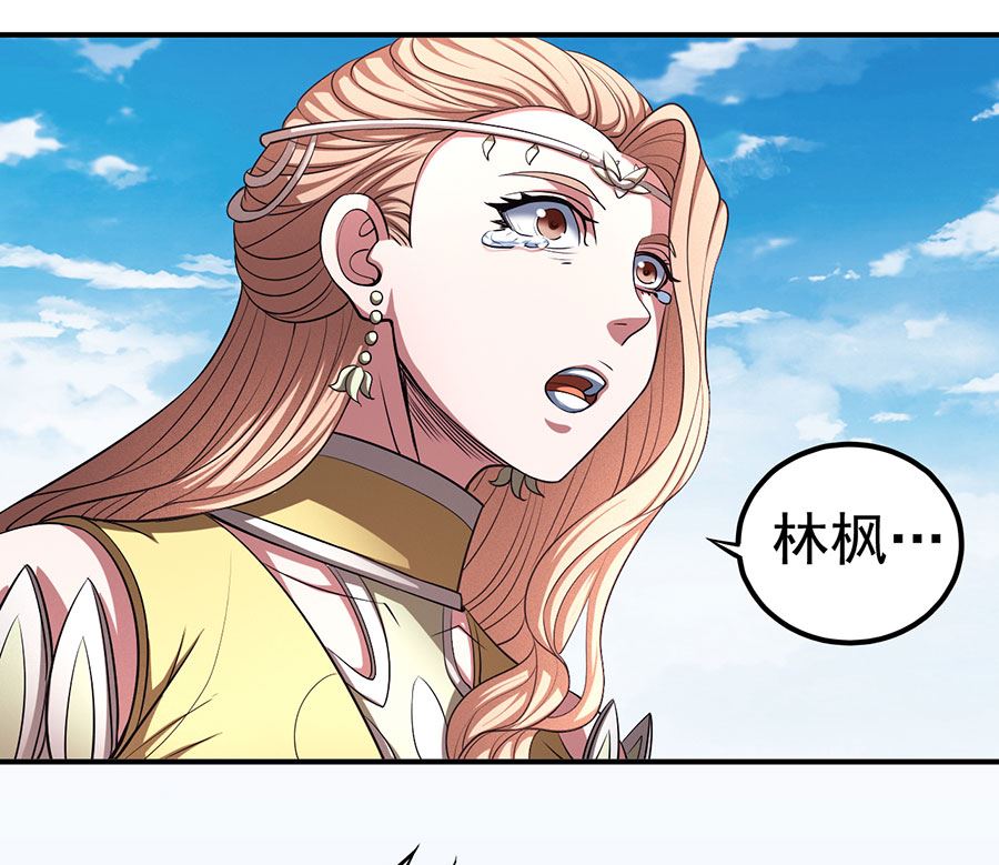 第100话 奇妙的境界（1）28