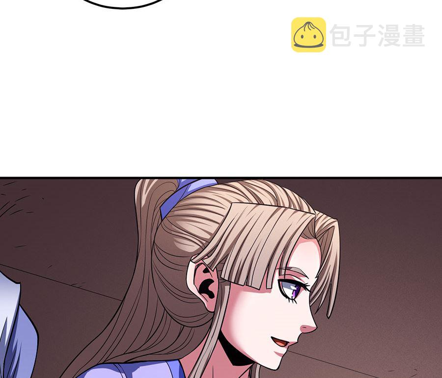 第102话 紫府（1）56