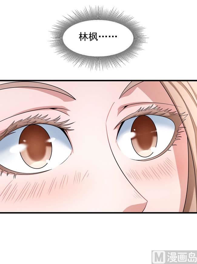 第166话 焚杀（3）62