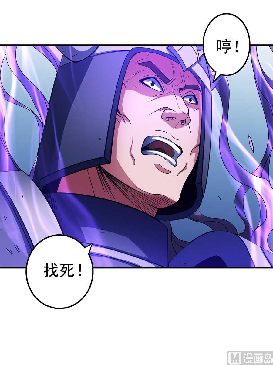 第99话 破而後立29