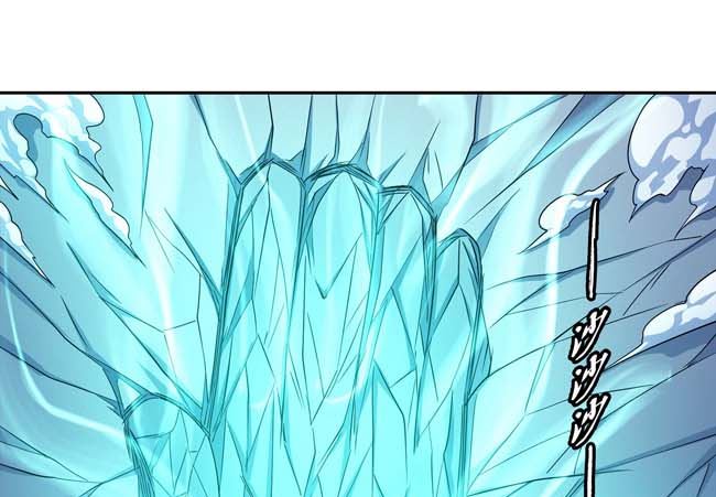 第171话 万兽门人（1）18