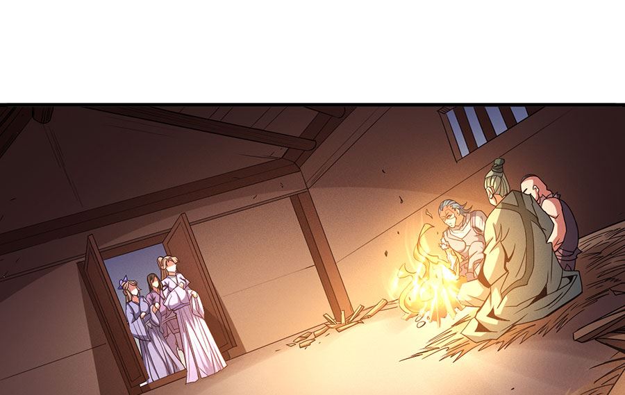 第101话 紫金山下（2）36