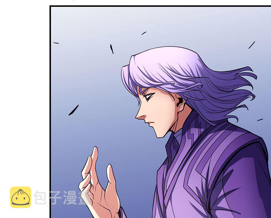 第105话 朝阳之剑（2）6