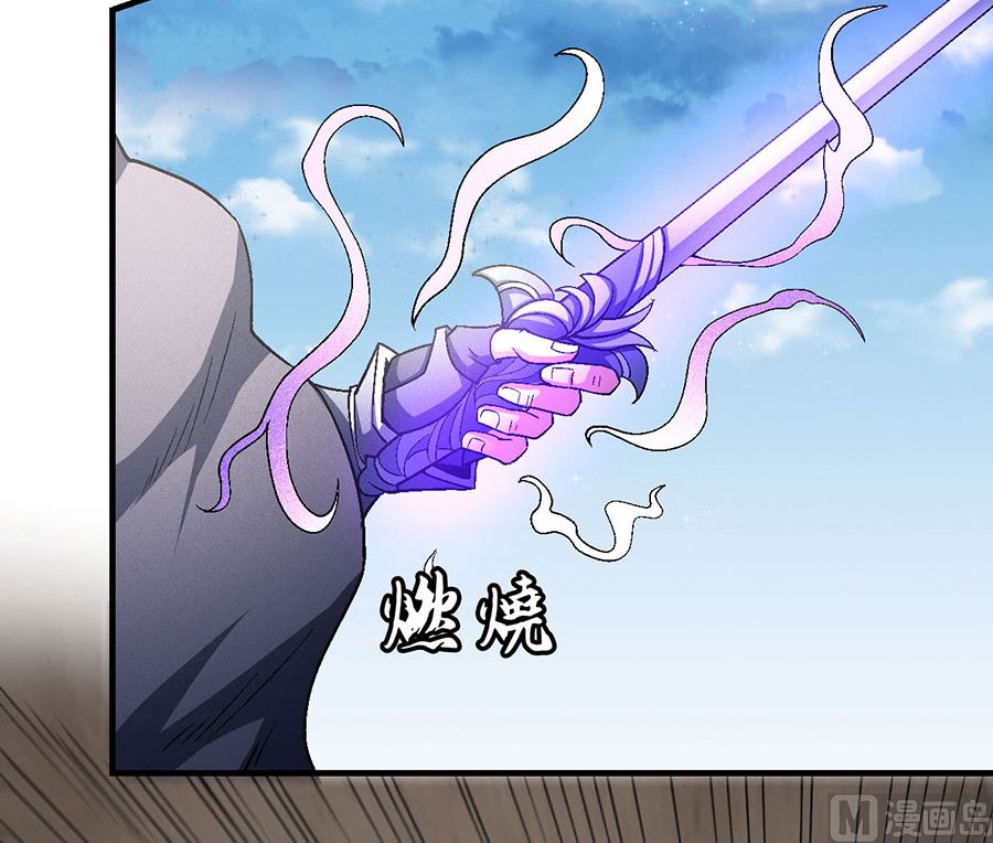 第132话 帝国势力（1）39