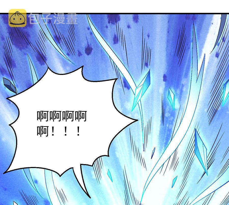 第127话 弃鼎（2）57