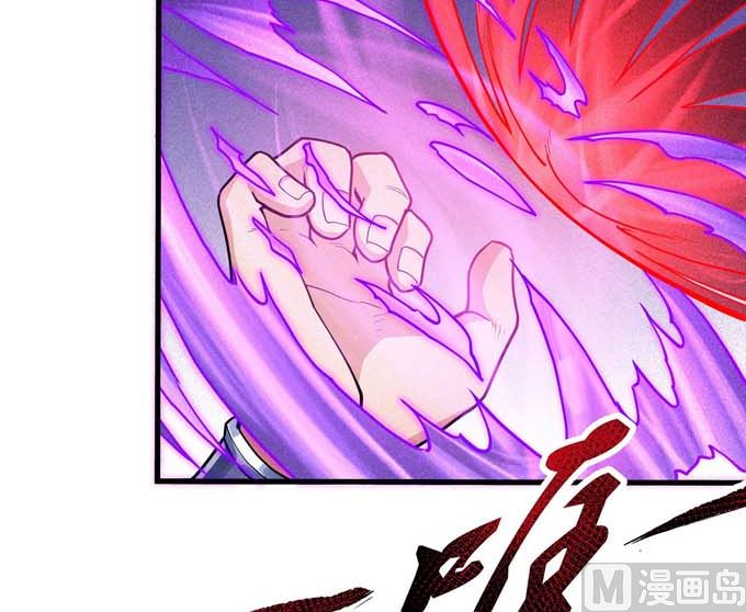 第180话 战天妖（1）5