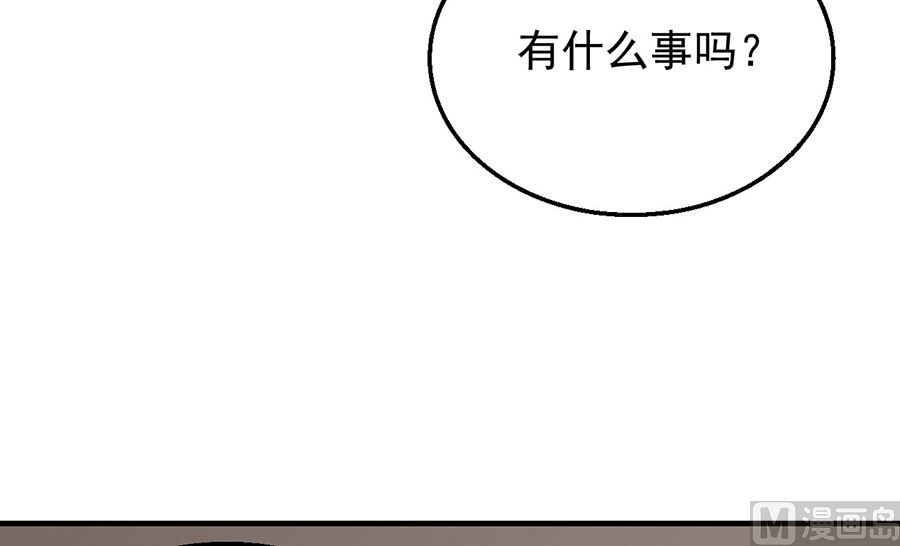第125话 邪功（3）47