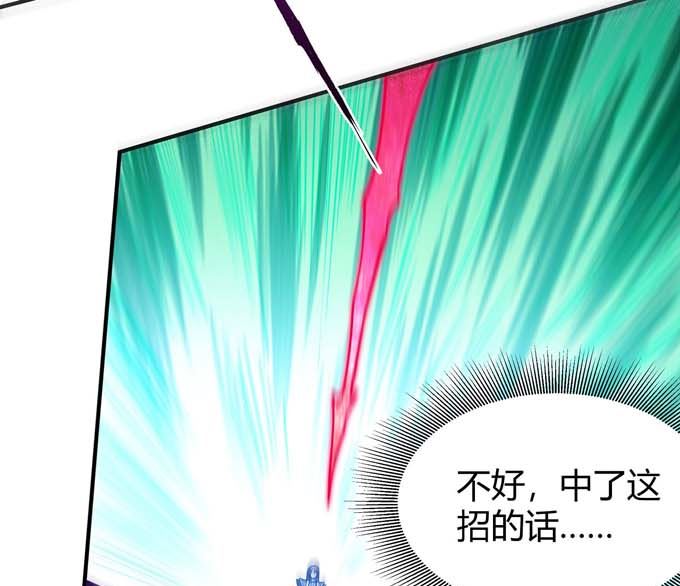 第179话 化形之说（3）82