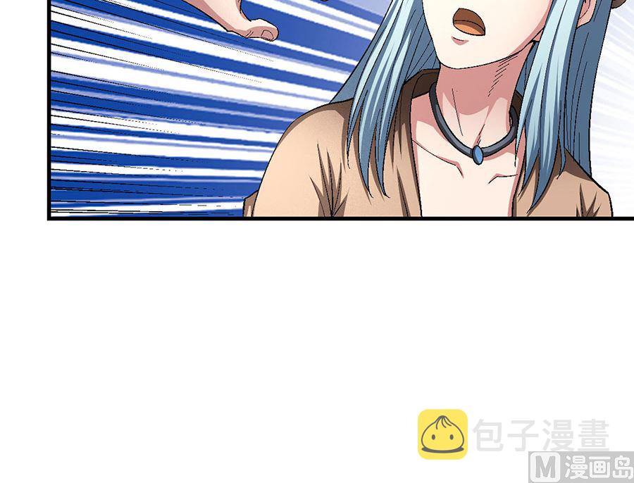 第129话 落霞宗（2）20