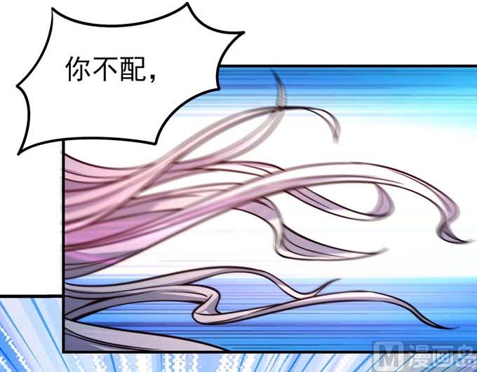 第180话 战天妖（3）5