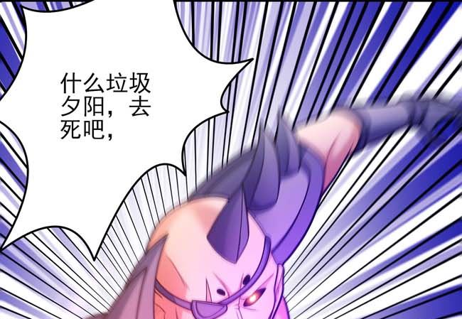 第174话 你行吗（2）58