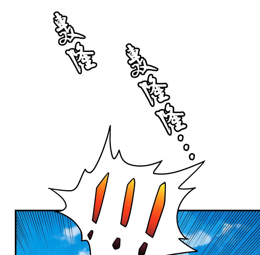 第113话 回扬州城（2）74