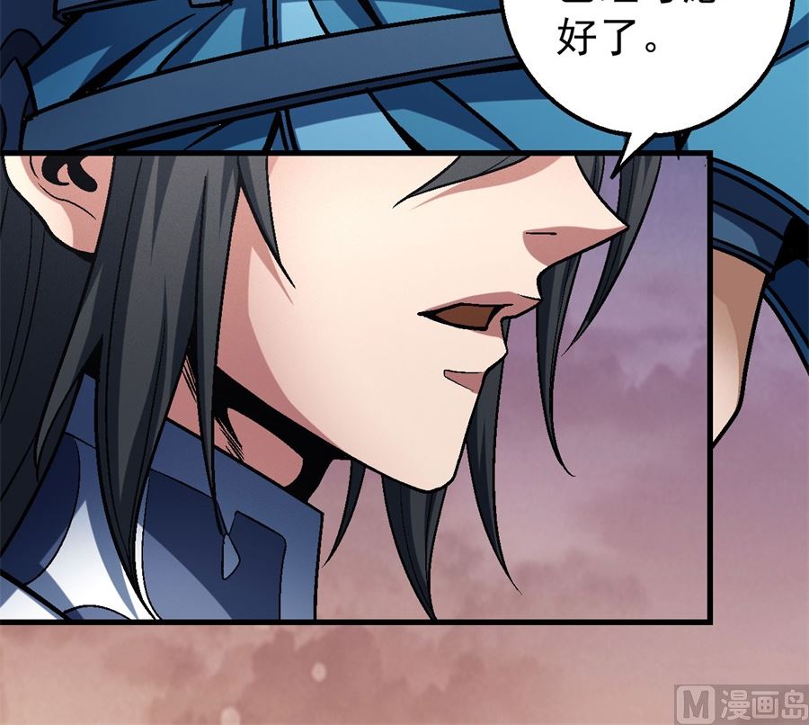 第116话 失去（3）59