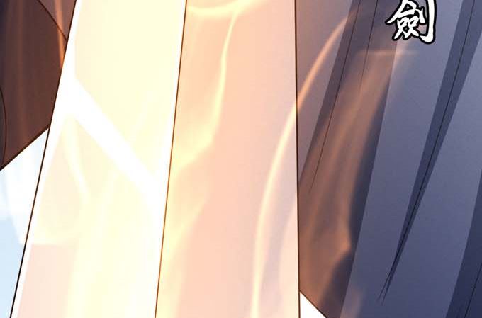 第161话 虚僞（1）69