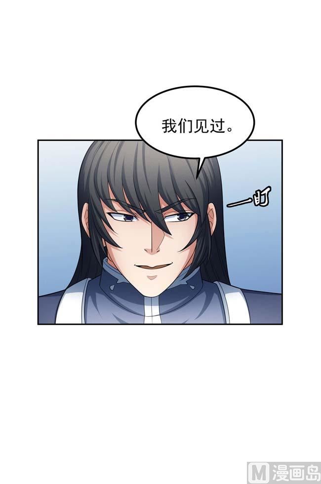 第166话 焚杀（1）22