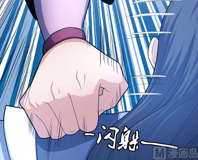 第170话 如何瓜分（2）31