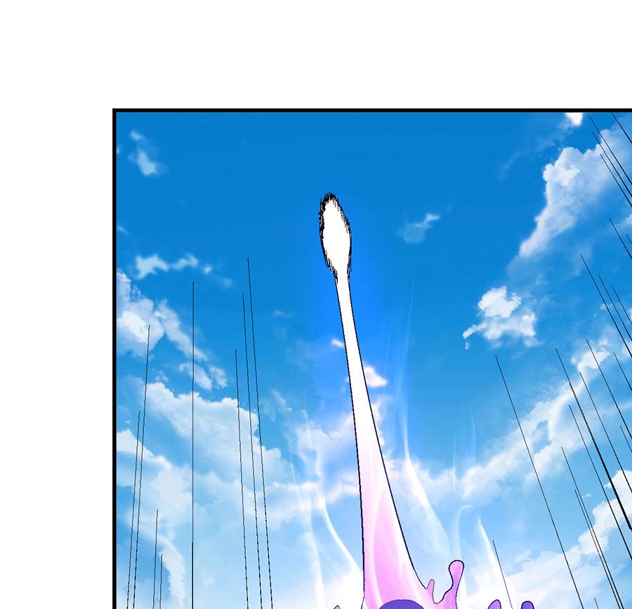 第129话 落霞宗（3）28