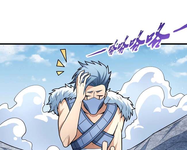 第175话 巫妖之魂（2）68
