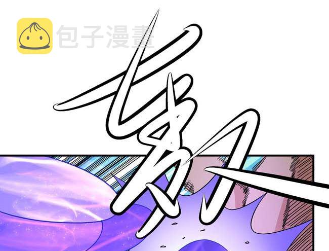 第174话 你行吗（1）41