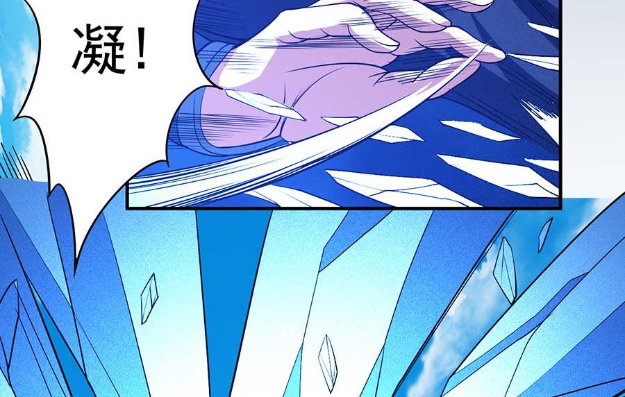 第99话 破而後立227