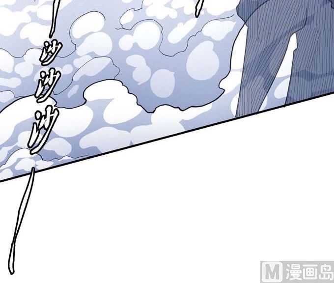 第176话 天噬（3）62