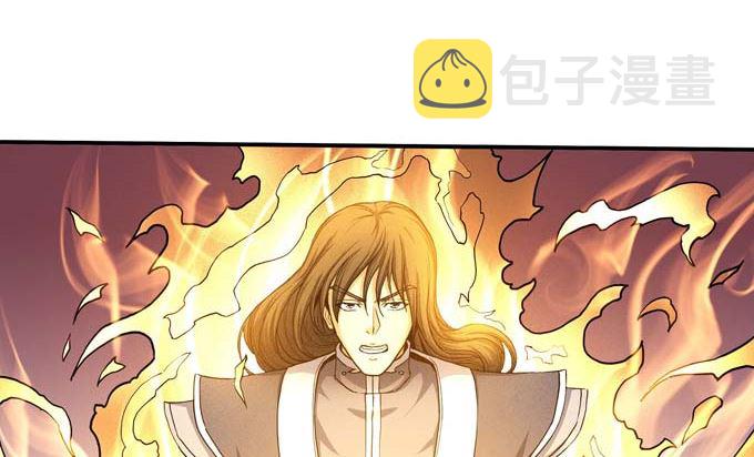 第176话 天噬（3）35
