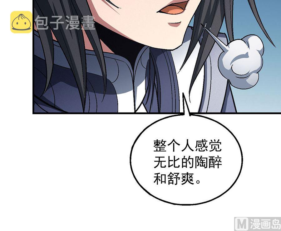 第127话 弃鼎（2）62