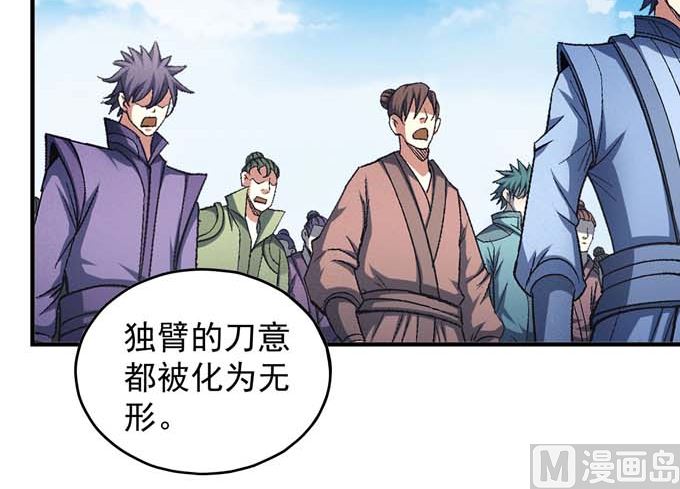 第147话  第一之争（2）30
