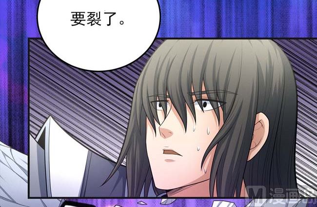 第169话 魔剑（2）28