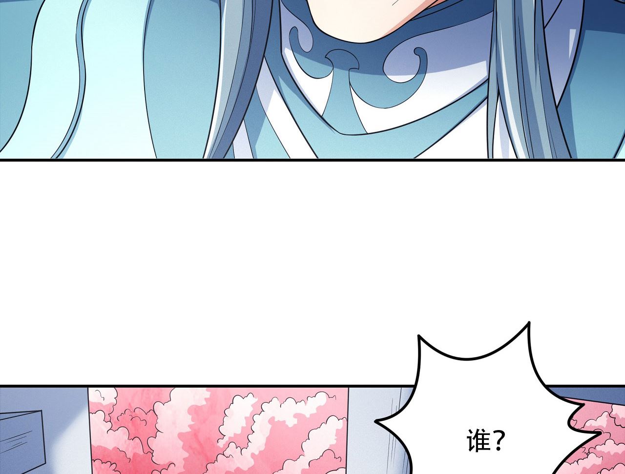 第162话 刻画（2）25
