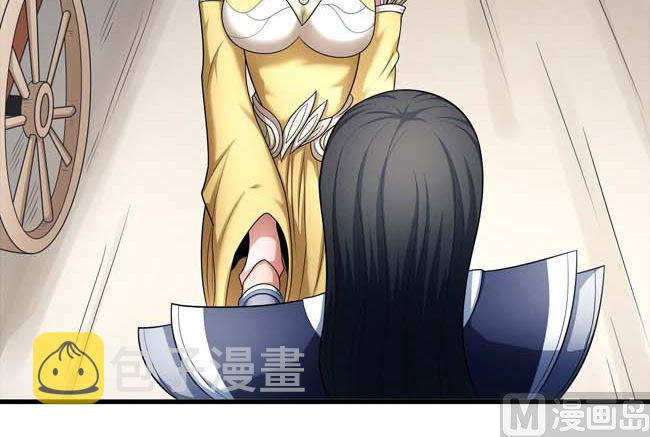 第168话 九龙山脉（1）13