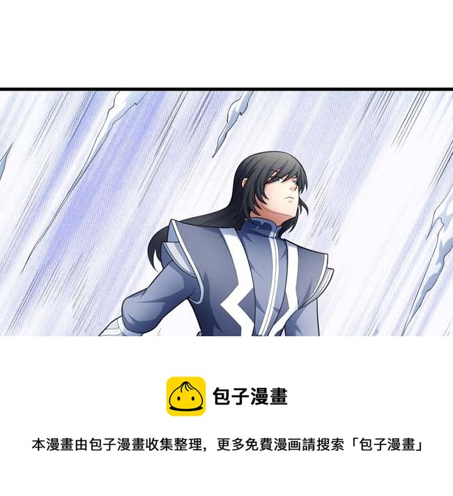 第168话 九龙山脉（3）20