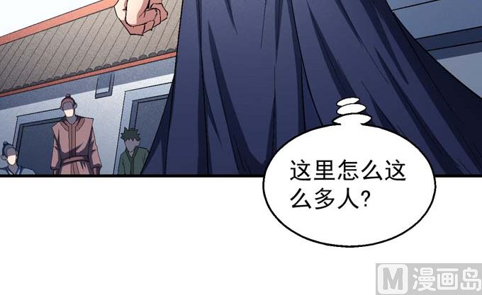第148话 第一之争（3）45