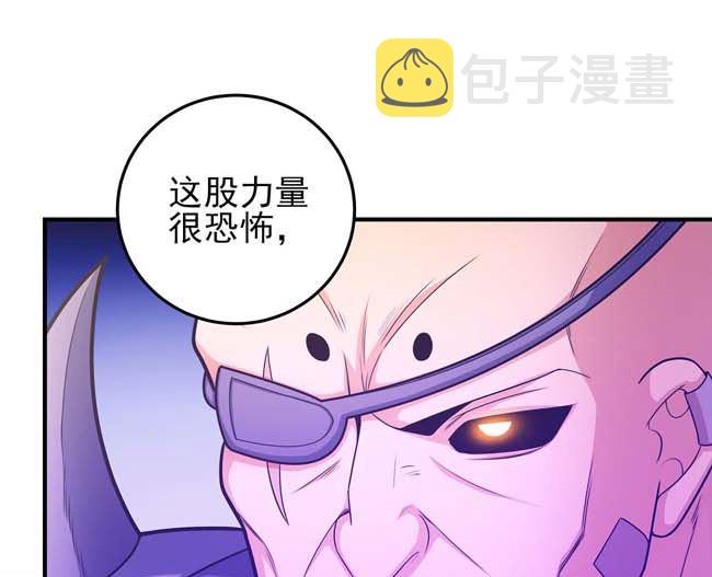第174话 你行吗（2）21