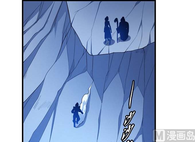第170话 如何瓜分（1）32